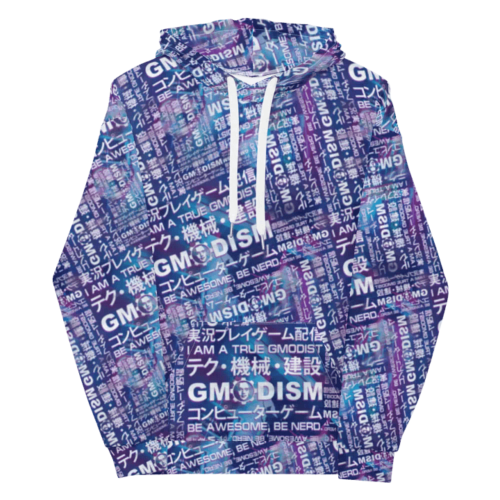 The Essence of Gmodism Hoodie product image (2)