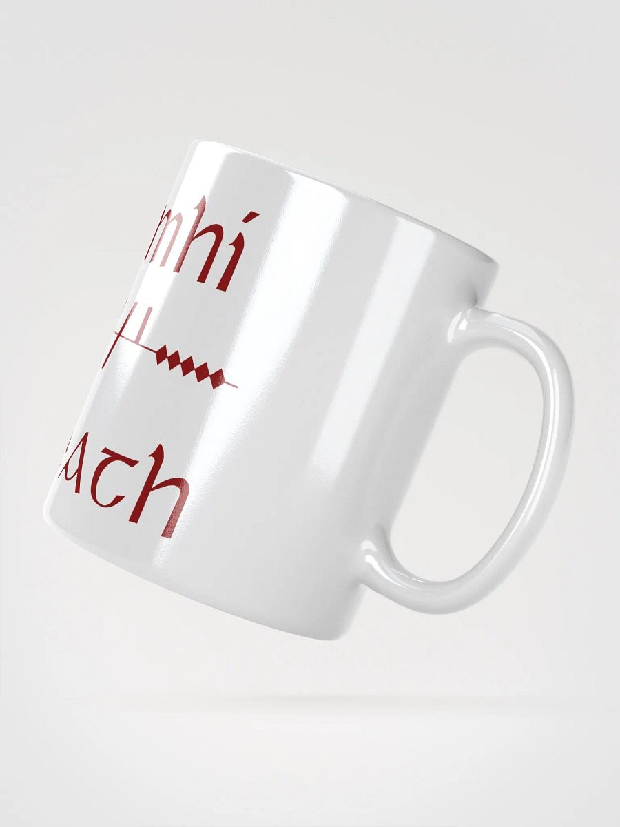 Westmeath/An Iarmhi Scholastic style Ogham printed Mug product image (3)