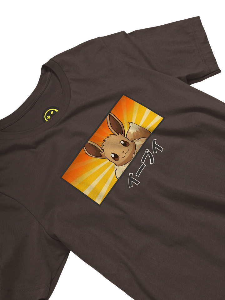 Peeking Eevee product image (2)