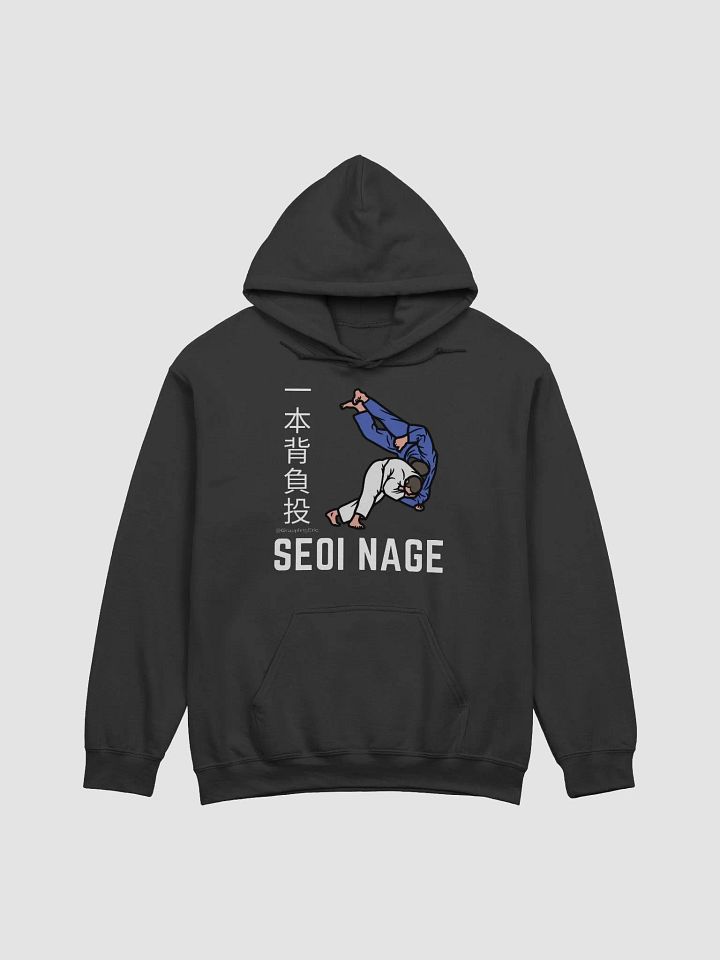 Seoi Nage - adult hoodie product image (1)