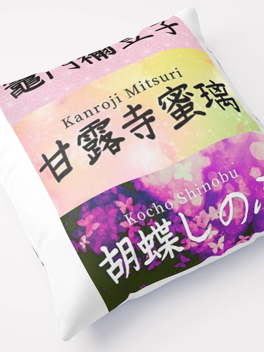 Misty DS Cushion product image (4)