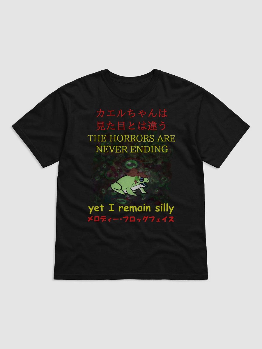 I Remain Silly Tee product image (1)