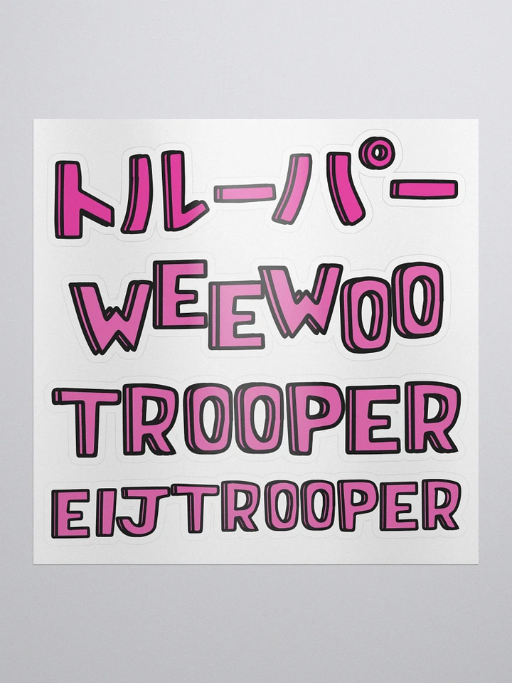THE WEEWOO COLLECTION STICKERS (EIJTROOPER) product image (1)