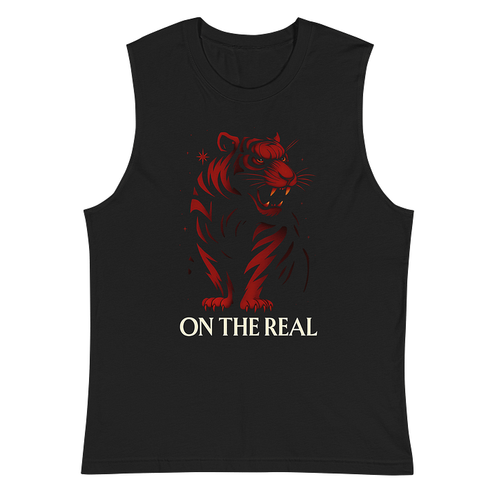 OTR Tiger Tank product image (2)
