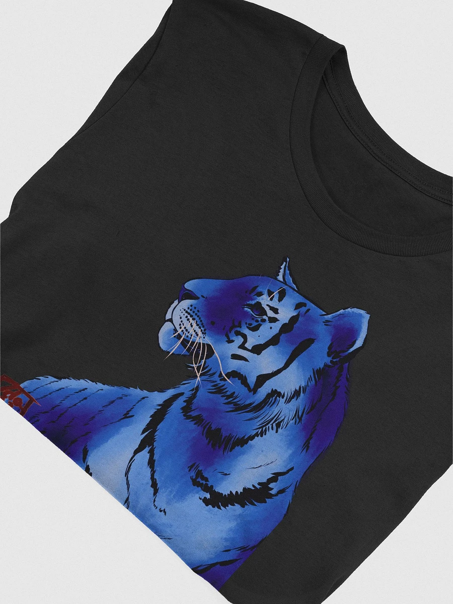 Tiger T-shirt product image (18)
