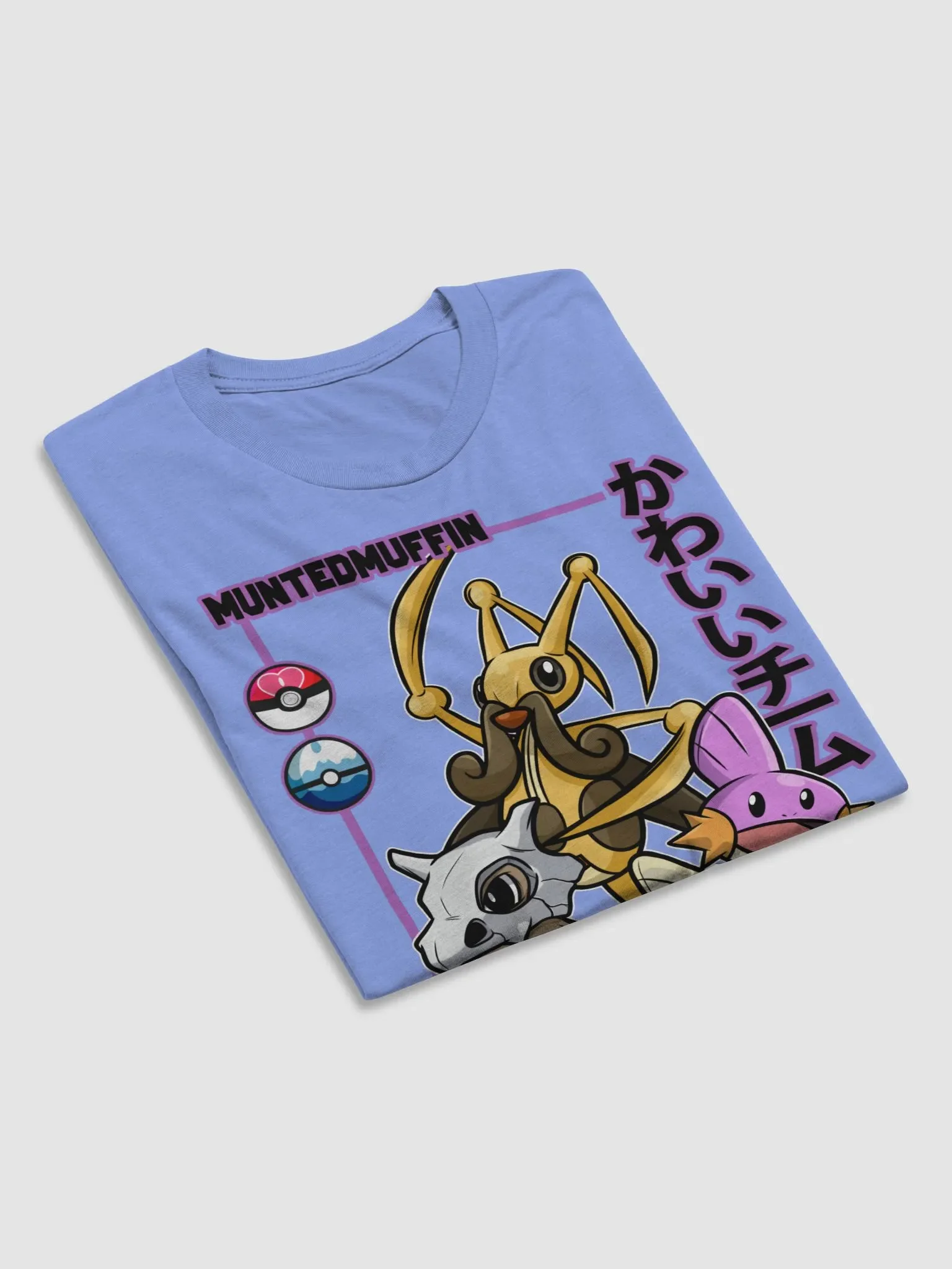 Team Cute product image (16)