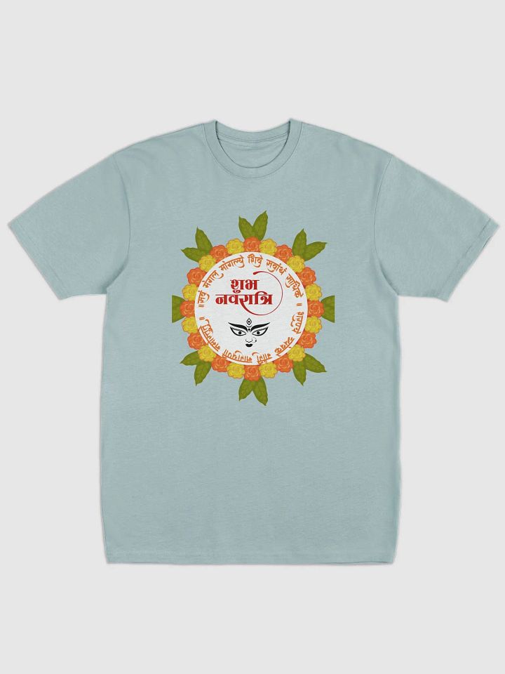 Navratri T-Shirt Short Sleeves - Round Neck - Enjoy the festival and Gift for your loved ones product image (1)
