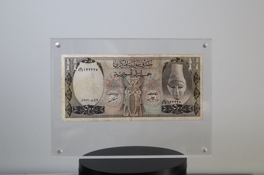 خمسمائة ليرة سورية ( الملحفة) اصدار عام 1992 product image (1)