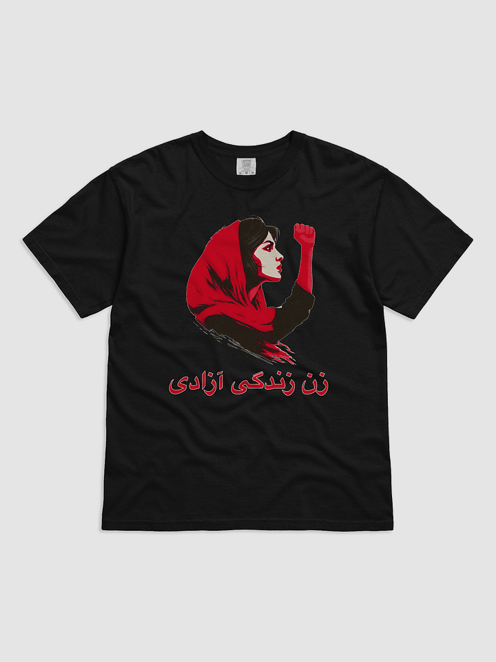 Women Life Freedom product image (1)