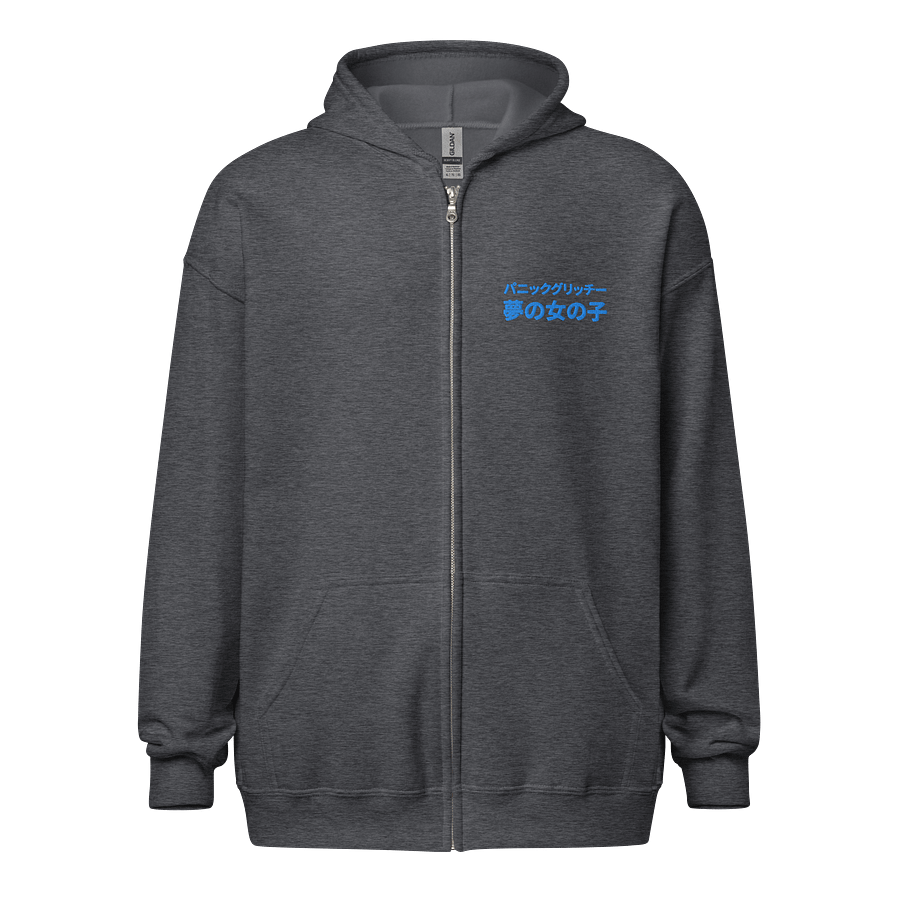 Panic Glitchy Dream Girl Citypop Zip Hoodie product image (10)