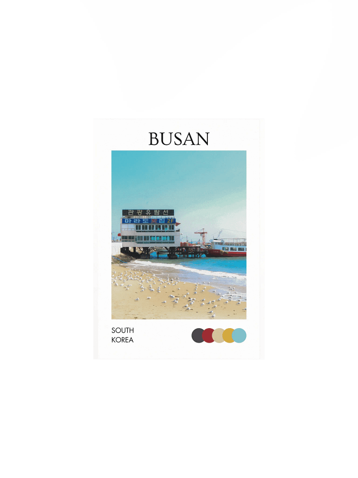 Docks of Busan product image (1)