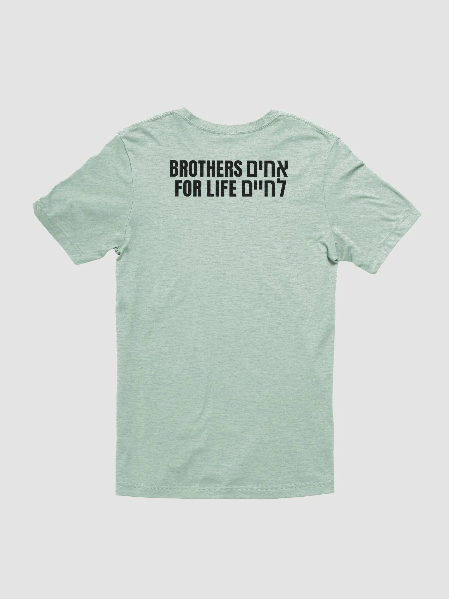 BFL Women's T-shirt product image (10)