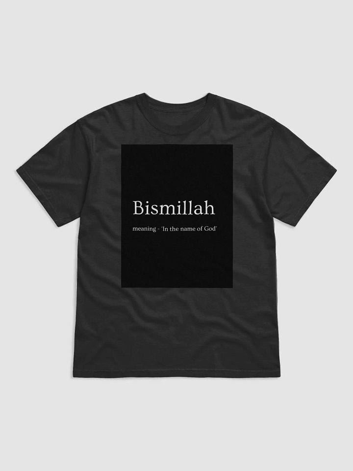 Men's Loose Fit Bismillah Dawah T-shirt product image (1)