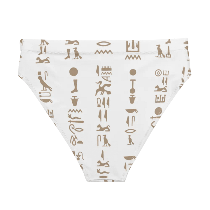 Isis Hieroglyphics White Bikini Bottoms product image (2)