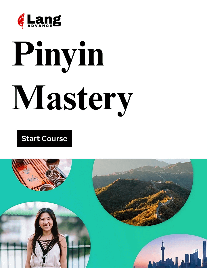 Pinyin Mastery - Learn Chinese foundations with Ease! product image (1)
