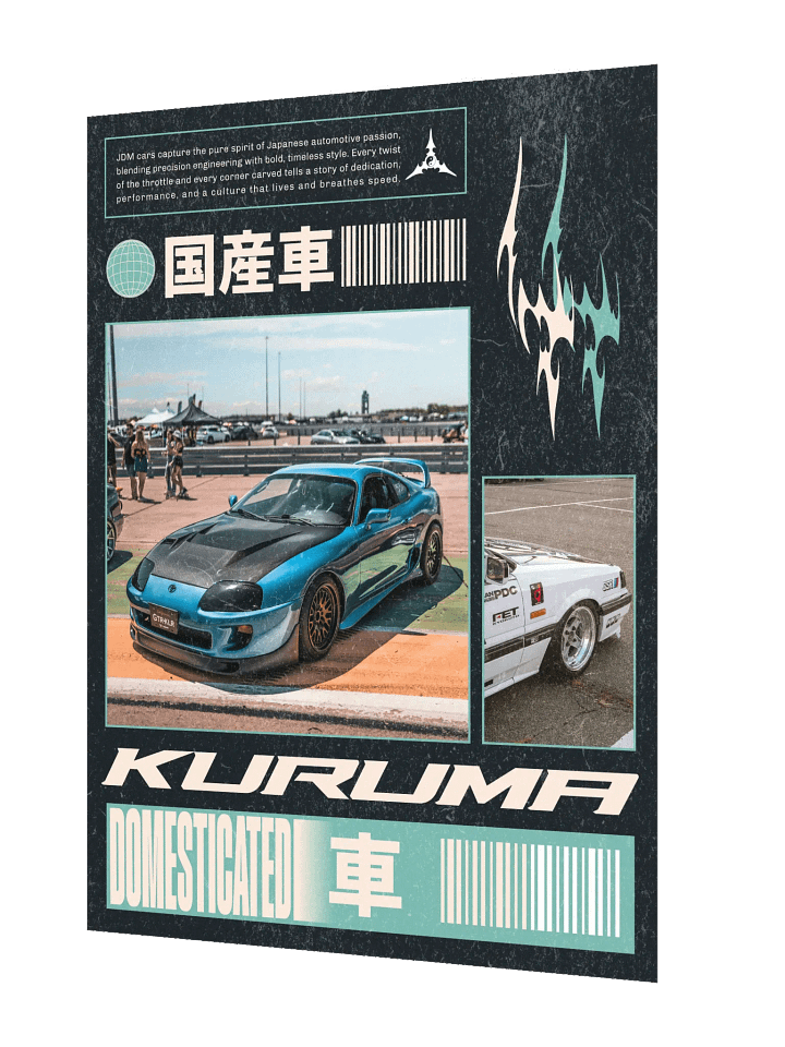 Kurama Poster product image (2)