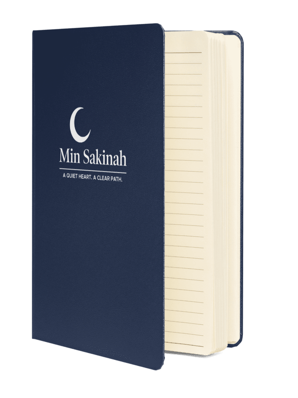 Min Sakinah Notebook - Clear White Print product image (2)