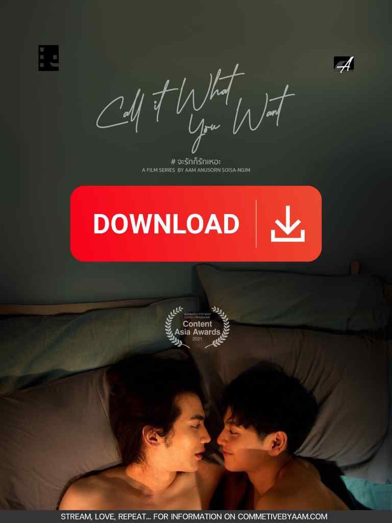 Call It What You Want - Season 1 and More product image (1)