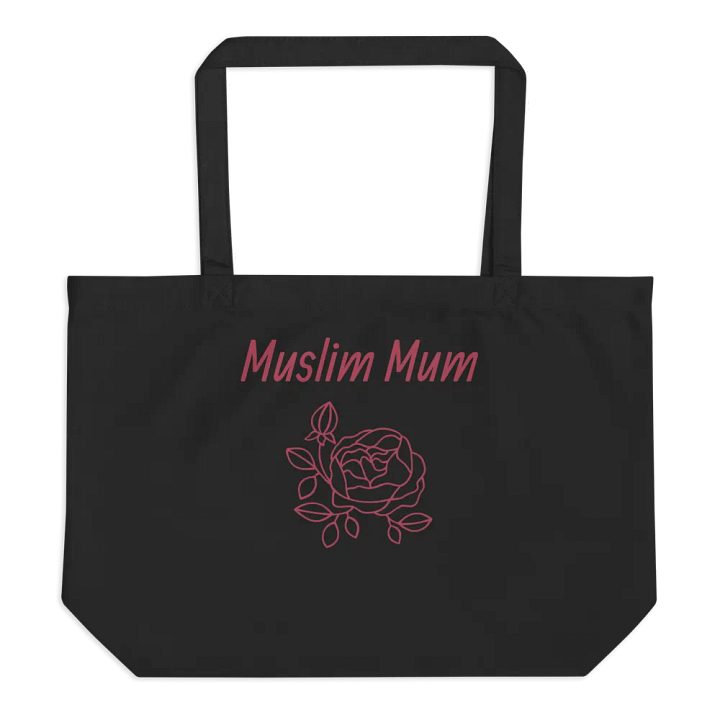 The Muslim Mum Tote Bag product image (3)