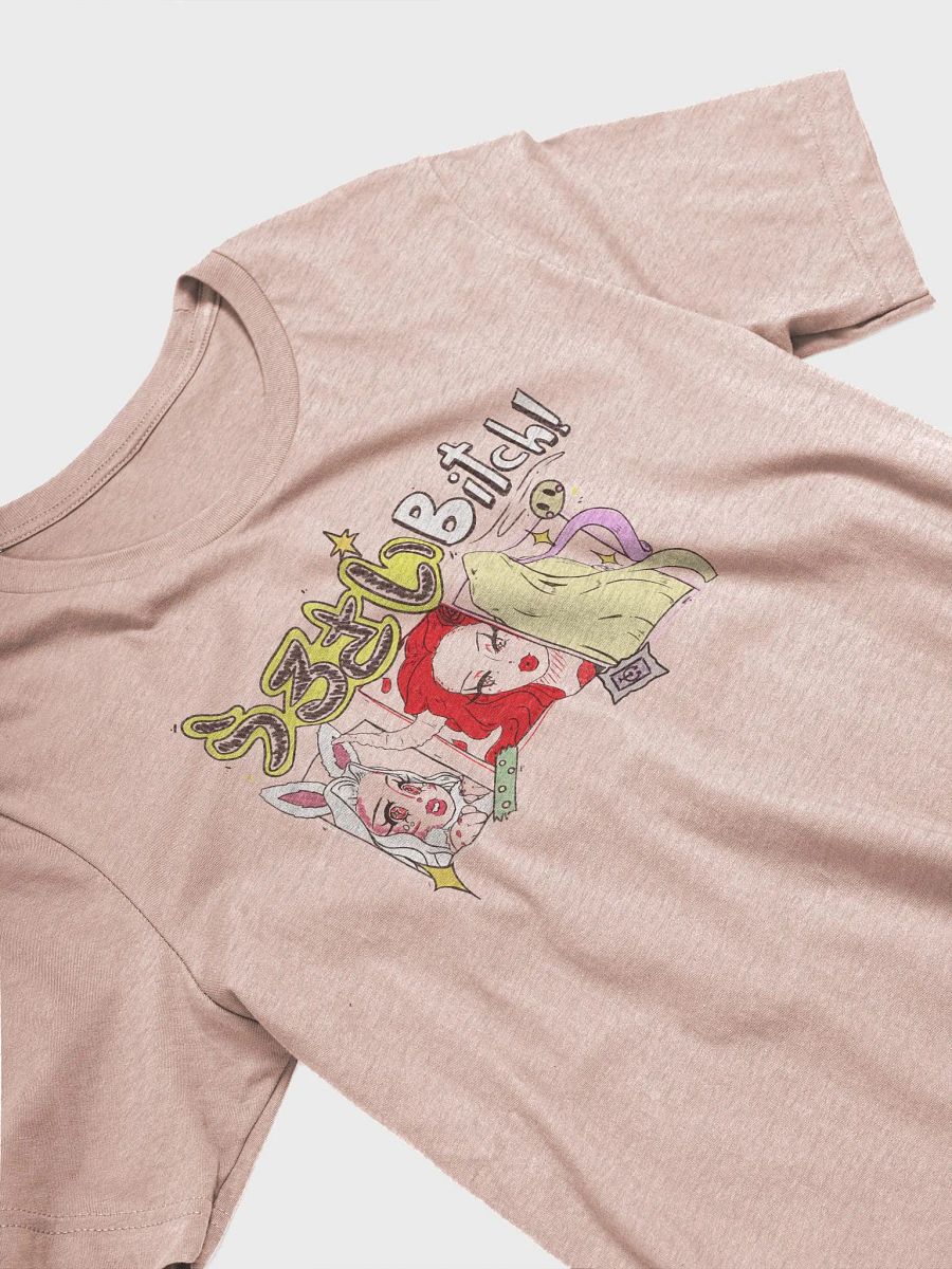 Urusai B*tch! product image (18)