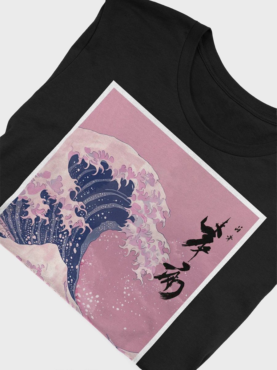 Pink Crush product image (5)