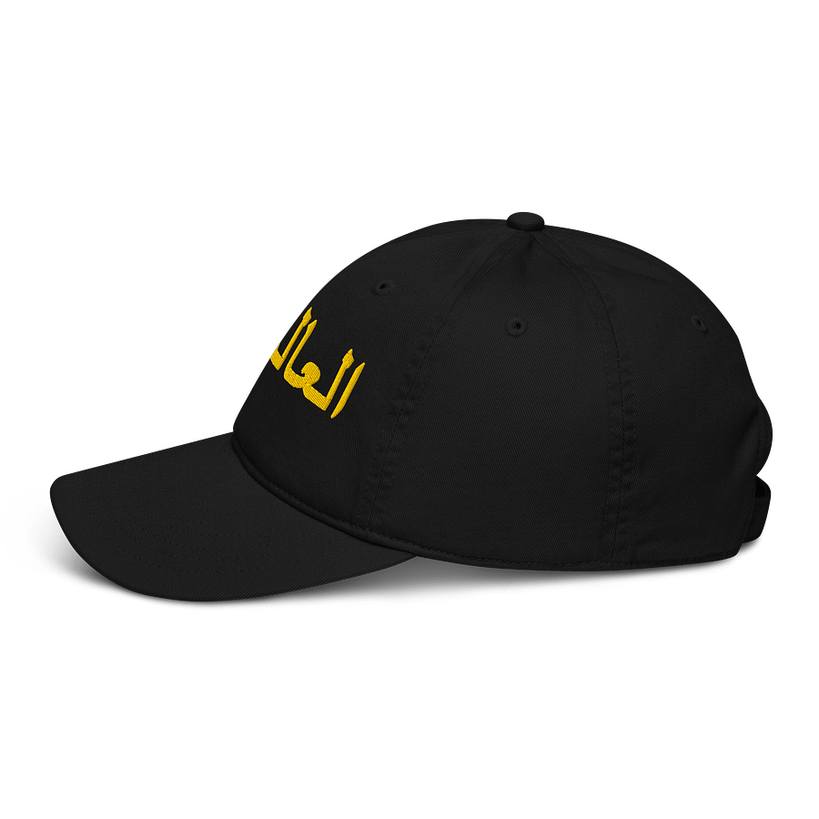 THE WORLD IS MINE x MOROCCO product image (3)