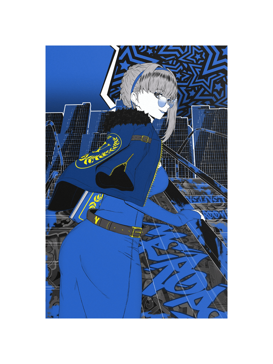 Merope product image (5)