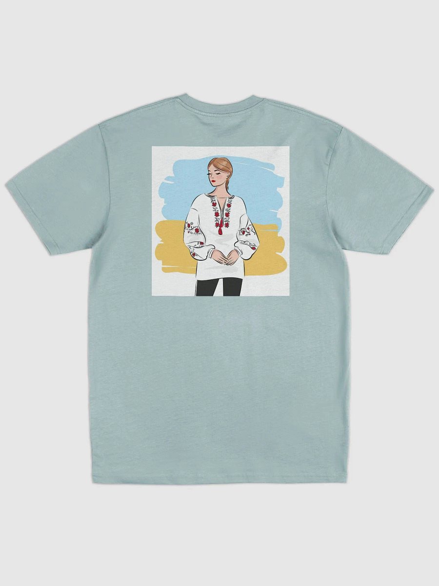T-shirt - I stand with Ukraine product image (13)