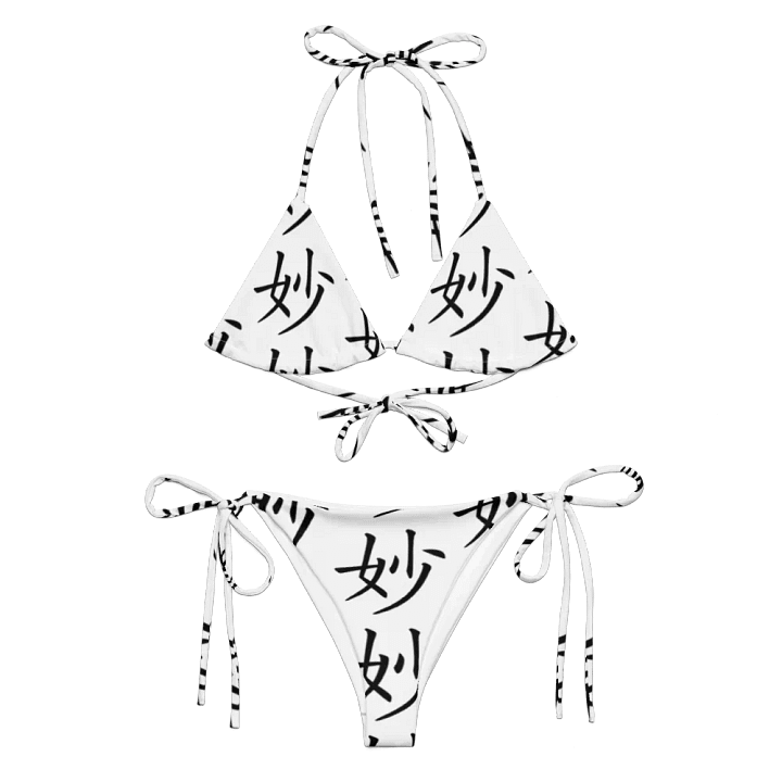 So Sutle String Bikini product image (1)