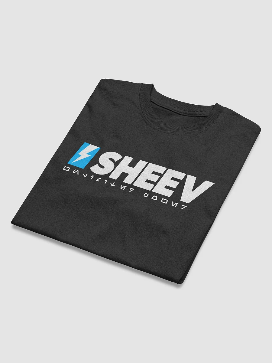 Sheev T-shirt product image (4)