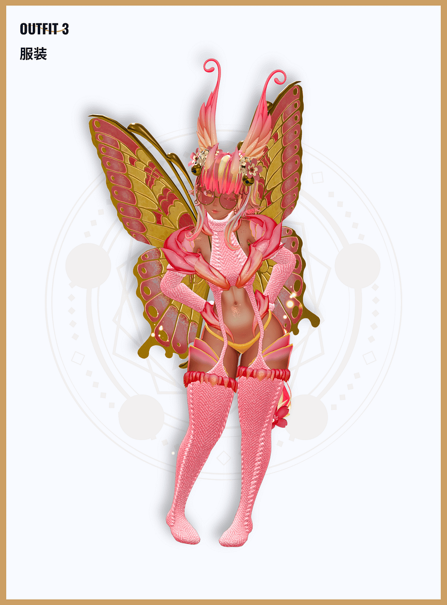 Solaris (Avatar Vault) product image (6)