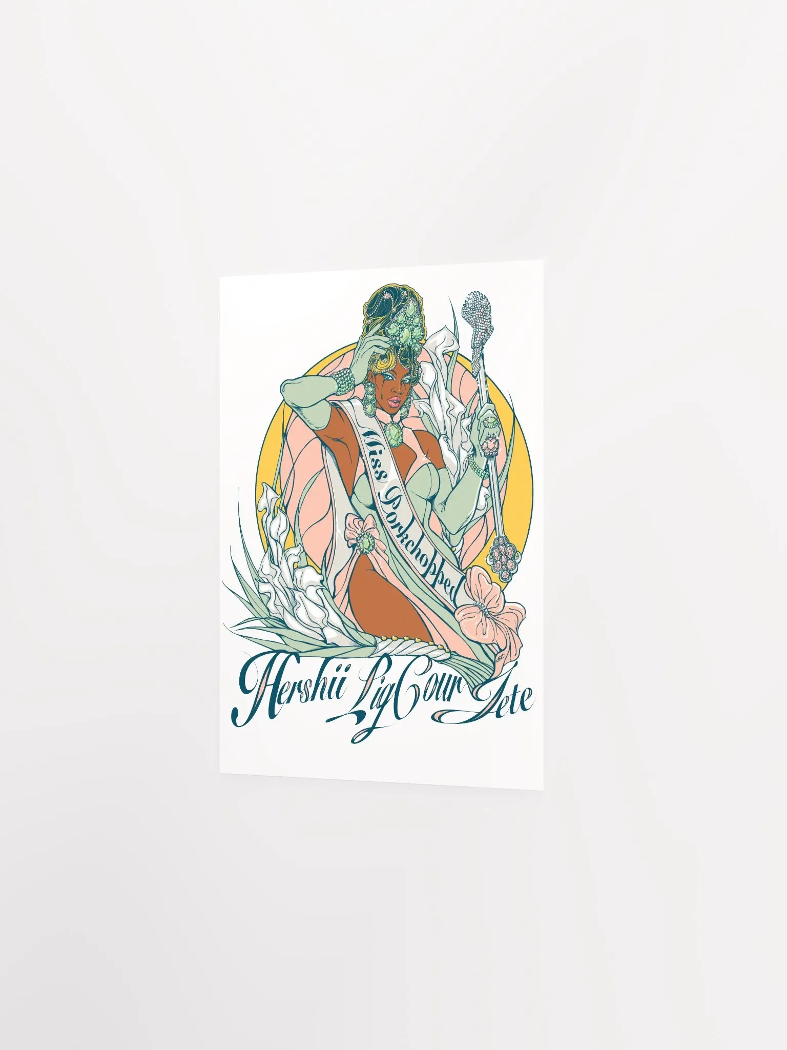 Hershii product image (2)