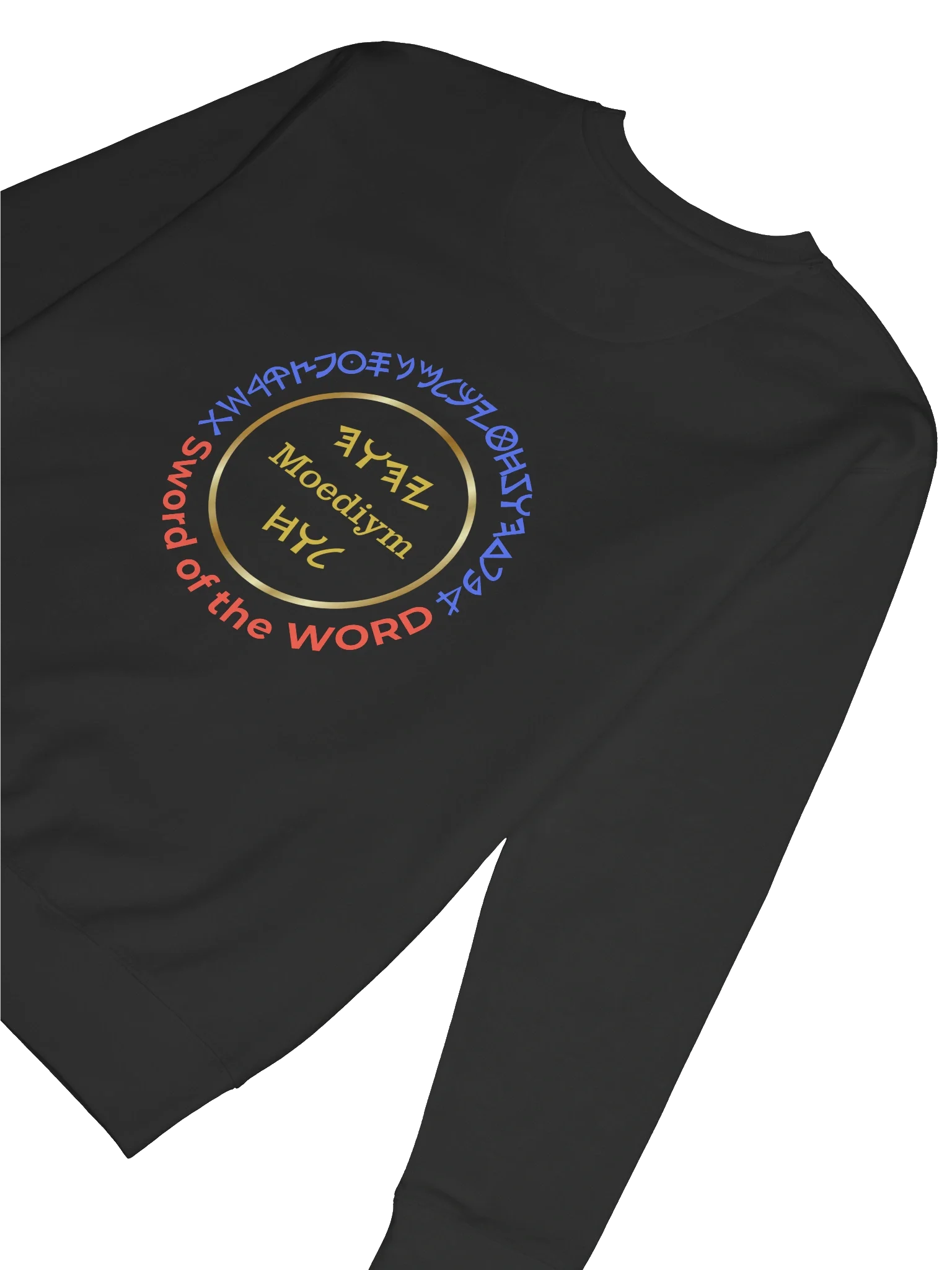 Menorah Sweatshirt product image (8)