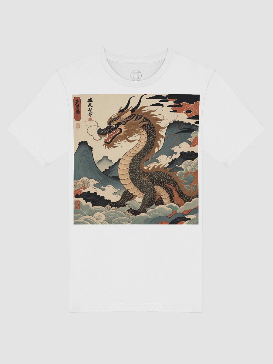 Ryoshin - Doro no Ryū (Earth Dragon), Ancient Ryū Collection, T-Shirt, Front Design product image (115)