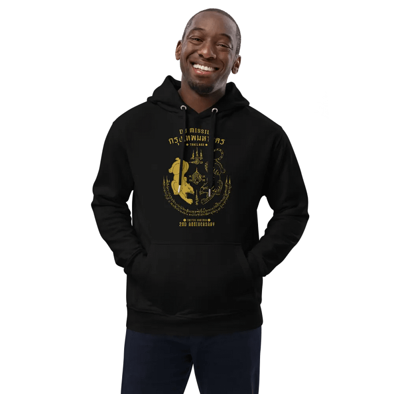 "ยันต์แมวเผ่น - YUN MEOW PEN" Premium Eco Hoodie