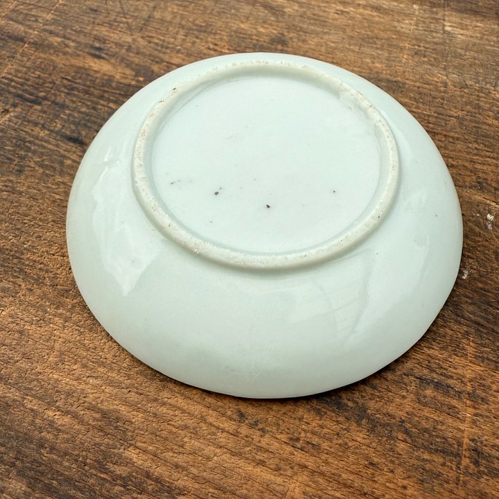 🎎 Meiji-Era Japanese Plate with Chidori Shorebird Motif – Japan Antique Roadshow product image (2)