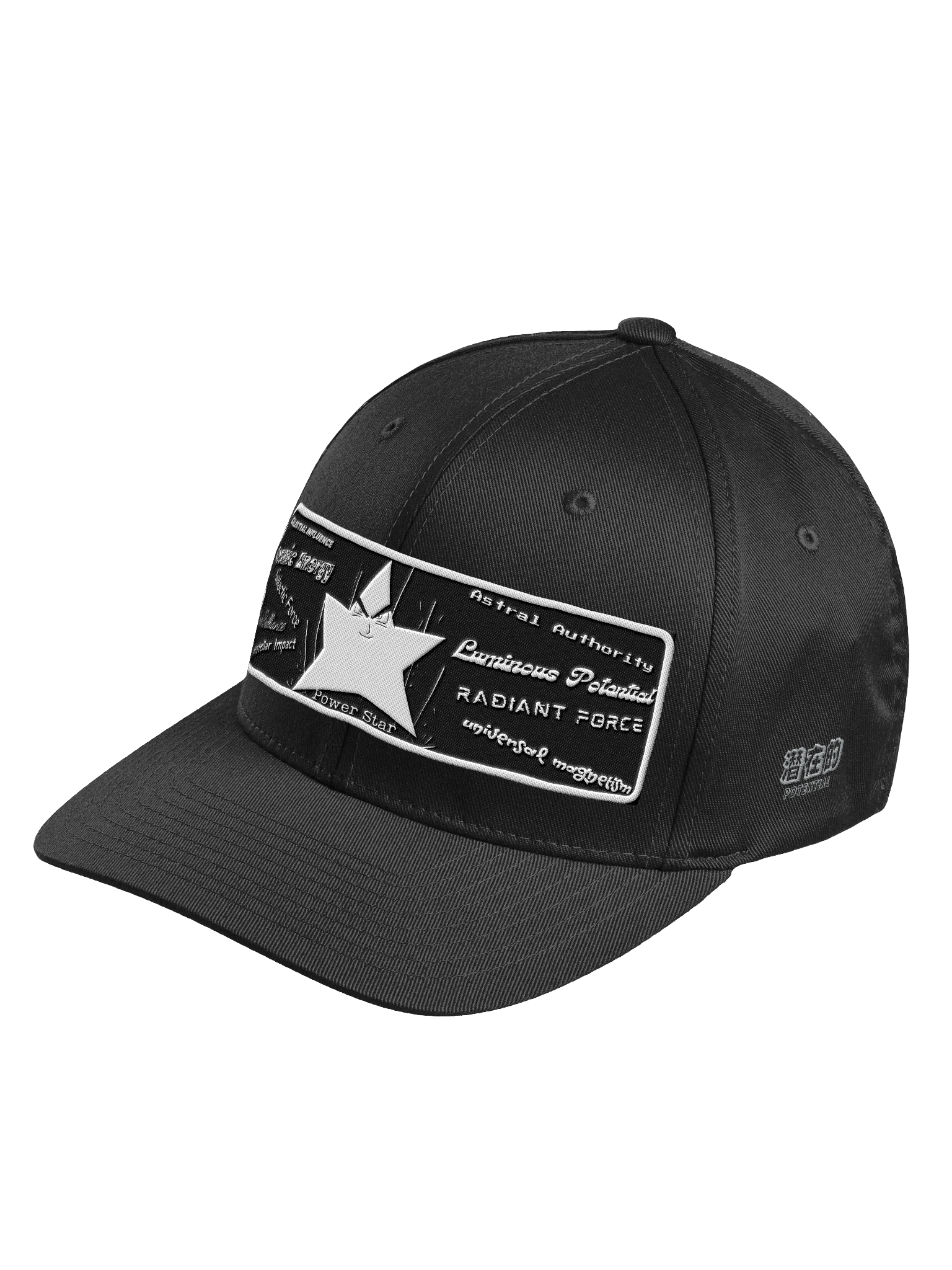 Star Power Potential Cap product image (2)
