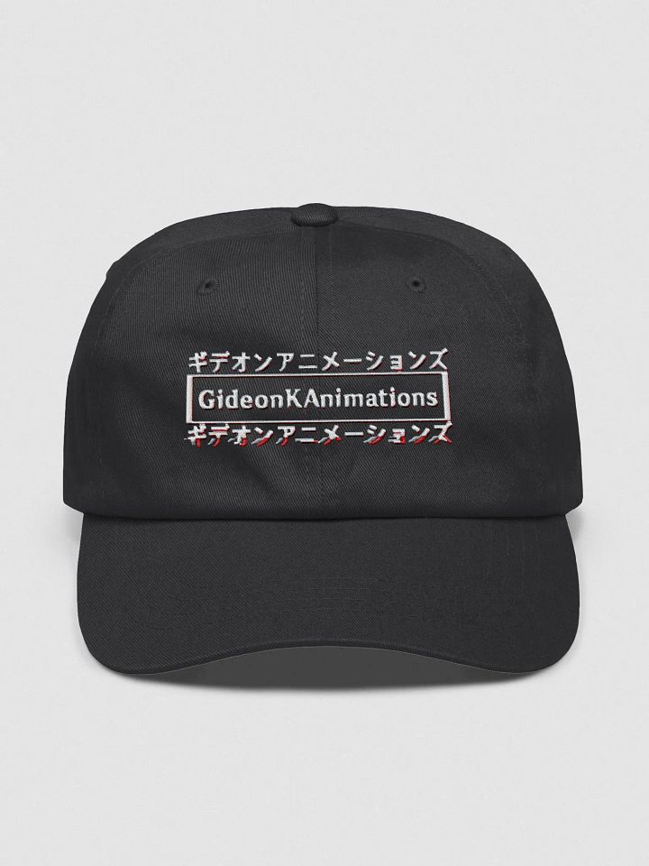 GideonKAnimations Norm Hat product image (1)