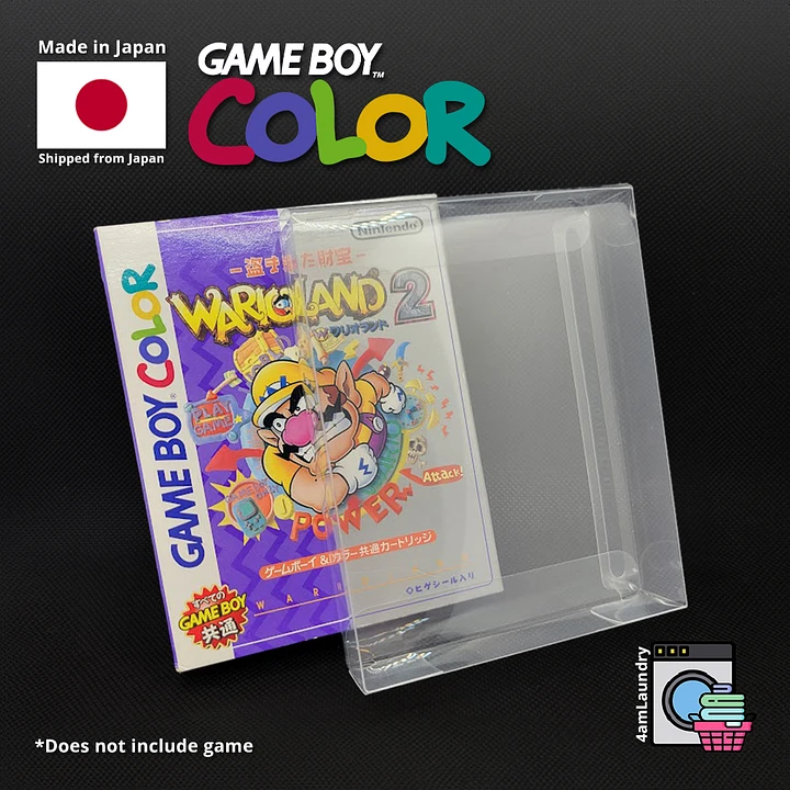 Game Boy Color Box Protectors product image (1)