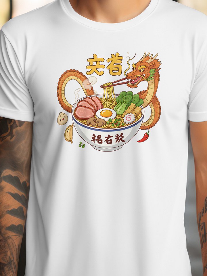 Dragon Noodle Feast T-Shirt product image (1)