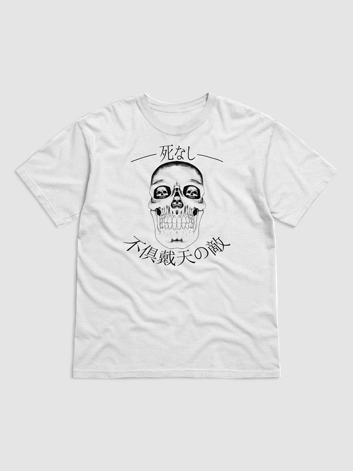 Greatest Nyemesis! White Tee product image (5)