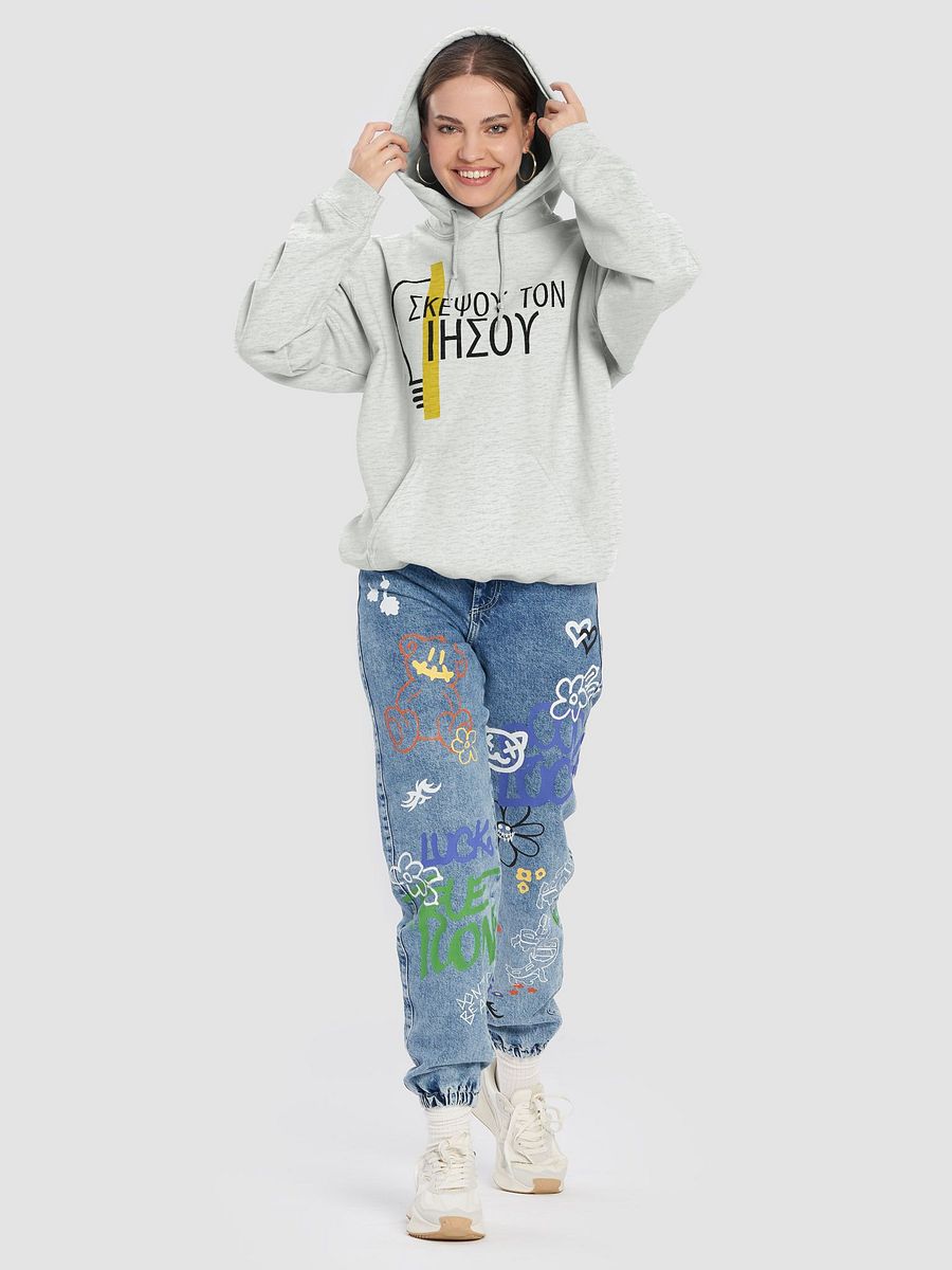 Greek Think About Jesus Hoodie Design product image (24)