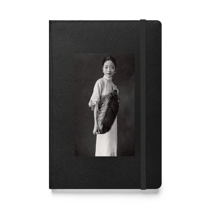 1920s Portrait of a Last Empress Hardcover Journal product image (1)