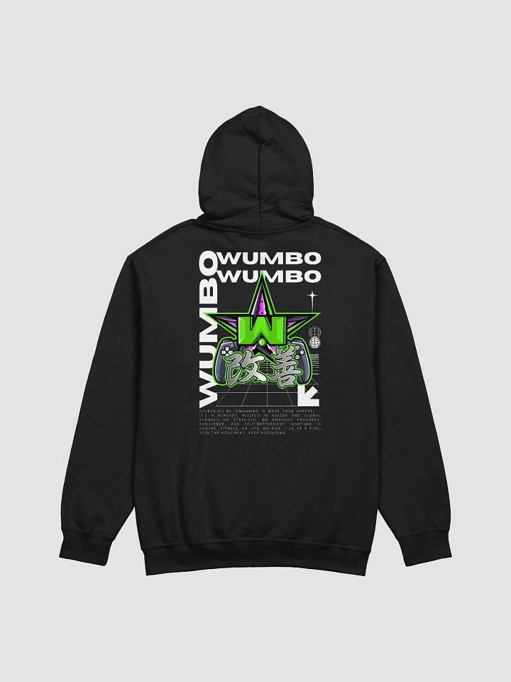 Wumbo Street IX 2.0 product image (2)