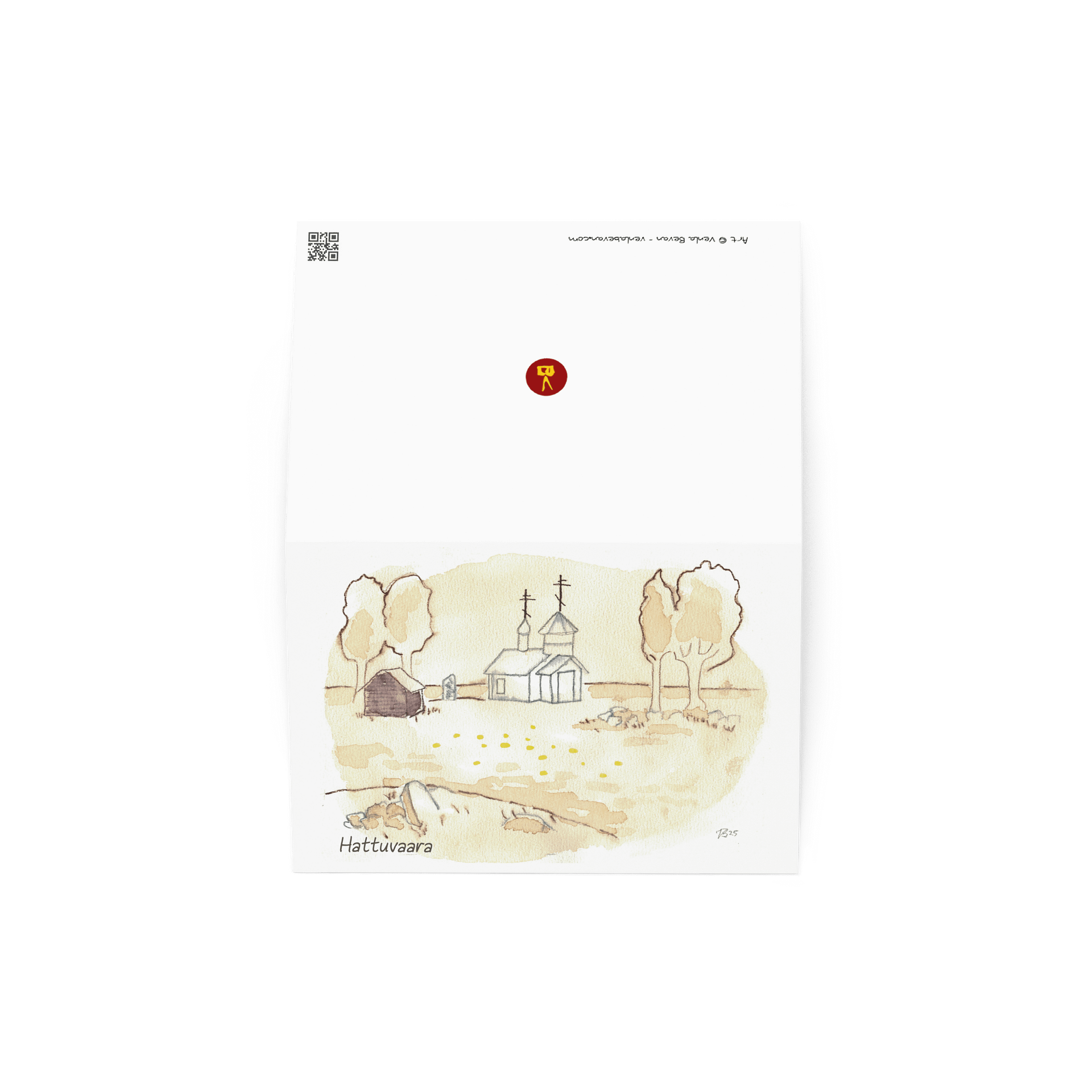 Orthodox Chapel product image (2)