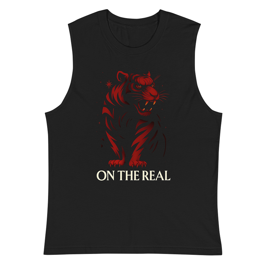 OTR Tiger Tank product image (2)