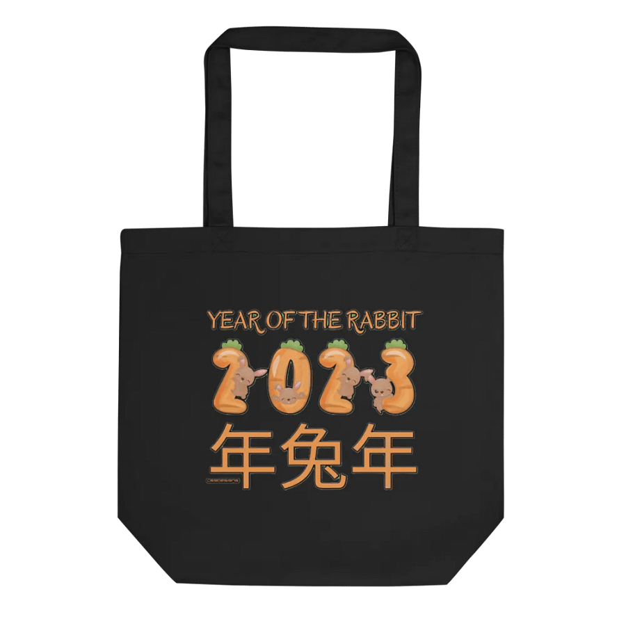 2023 YEAR OF THE RABBIT product image (1)