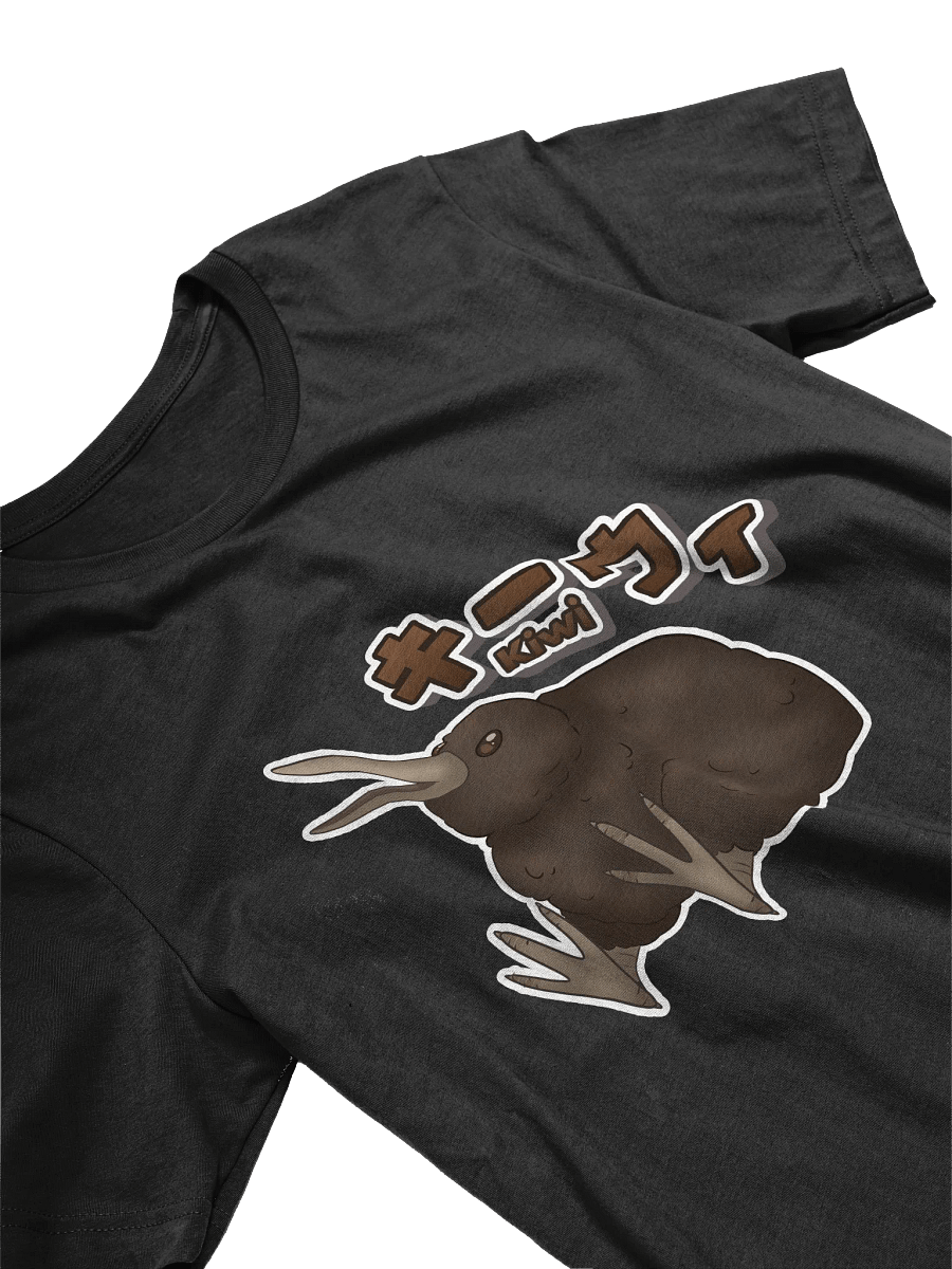 Kiwi Pack T-Shirt product image (3)