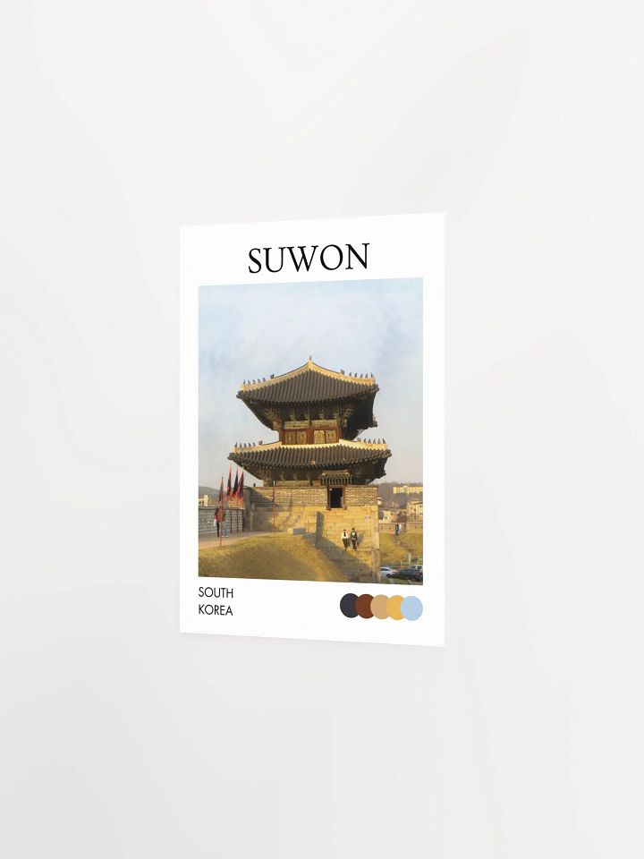 Gate to Suwon product image (2)