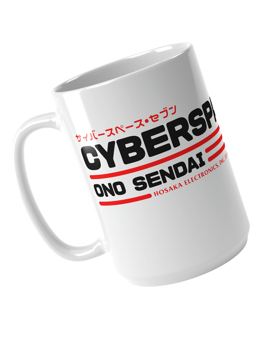 Hosaka Ono-Sendai Cyberspace 7 mug (horizontal/black on white) product image (4)